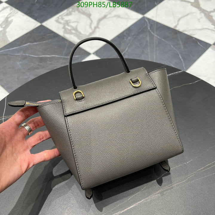 SAMC - COL Bags - 238