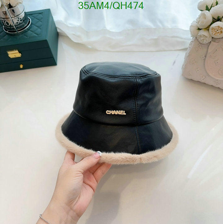 SAMC - CHL Caps & Hats - 117