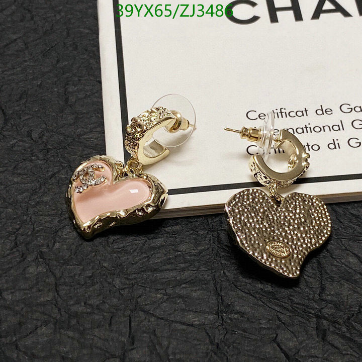 SAMC - CHL Jewelry - 1096