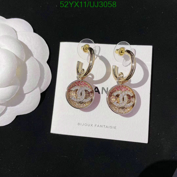 SAMC - CHL Jewelry - 775
