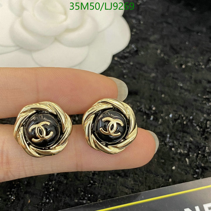 SAMC - CHL Jewelry - 1145