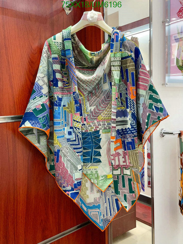 SAMC - HMS Scarves - 417