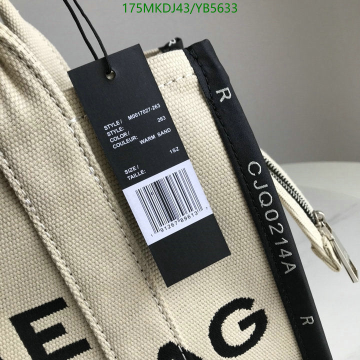 SAMC - MOJ Bags - 215