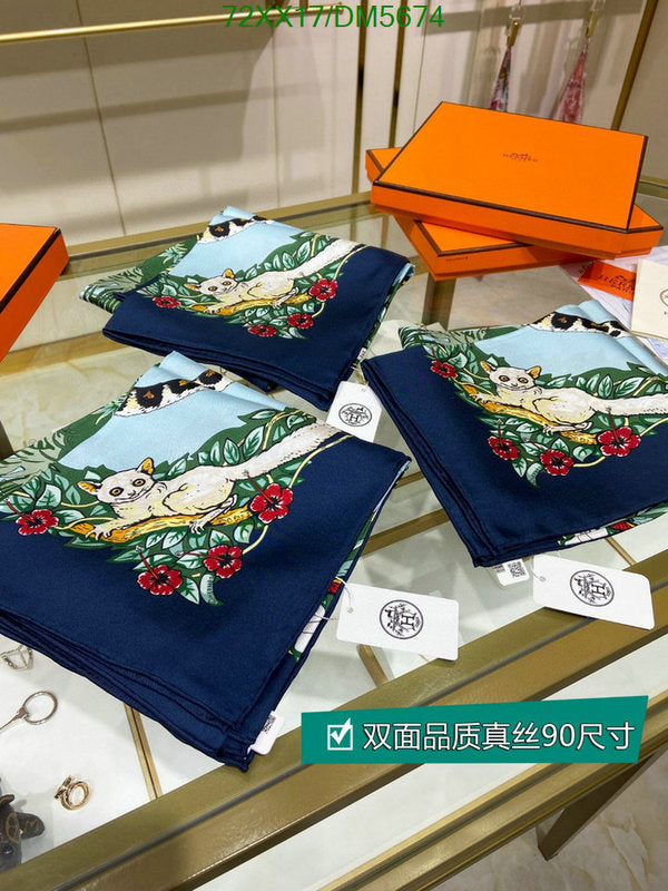 SAMC - HMS Scarves - 103