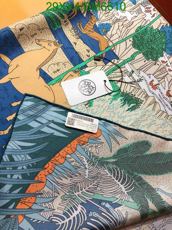 SAMC - HMS Scarves - 196