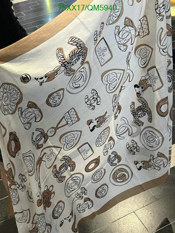 SAMC - CHL Scarves - 625