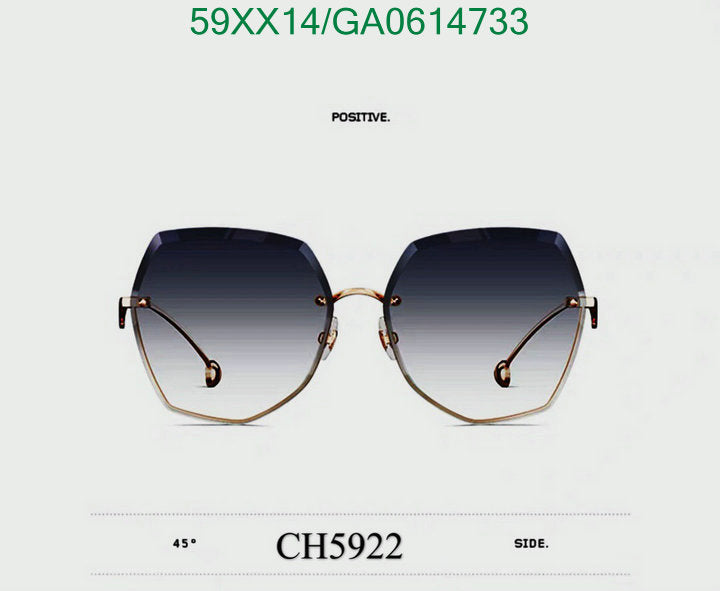 SAMC - CHL Glasses - 568