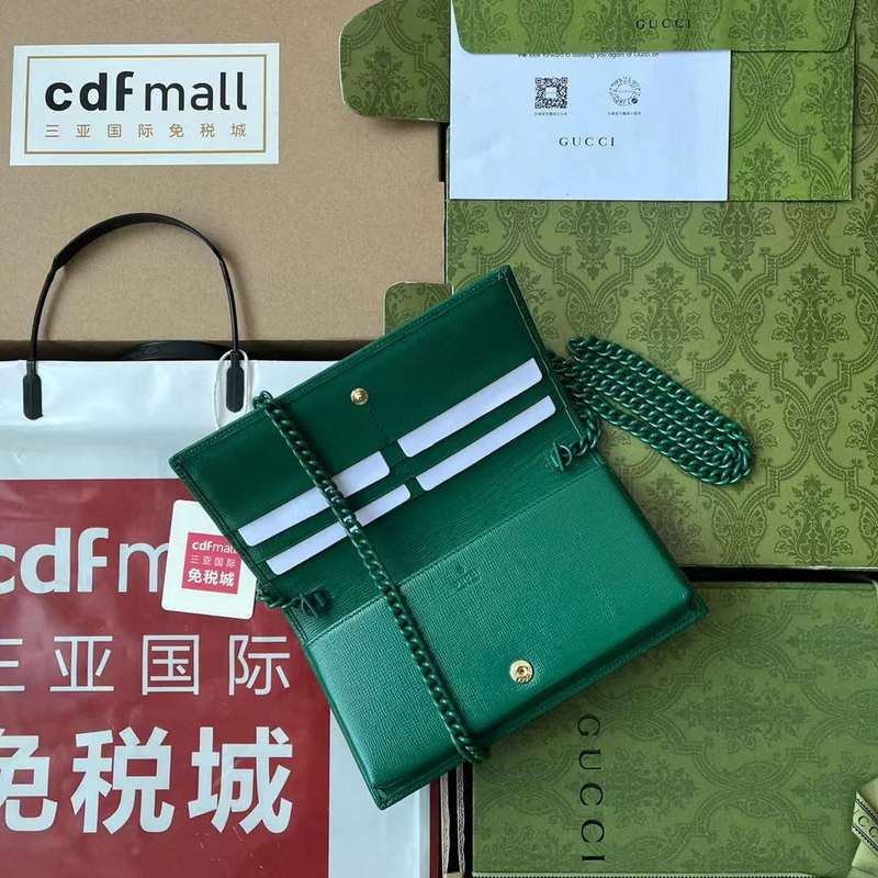 GUI2 Bags - Fashion Bags  230