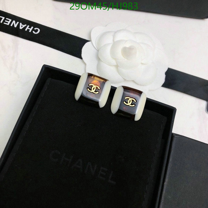 SAMC - CHL Jewelry Earrings - 419