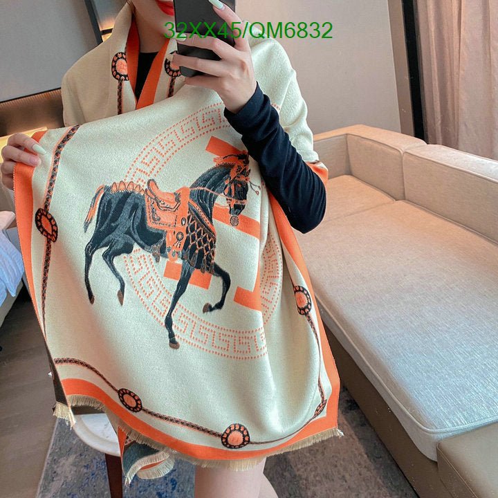 SAMC - HMS Scarves - 545