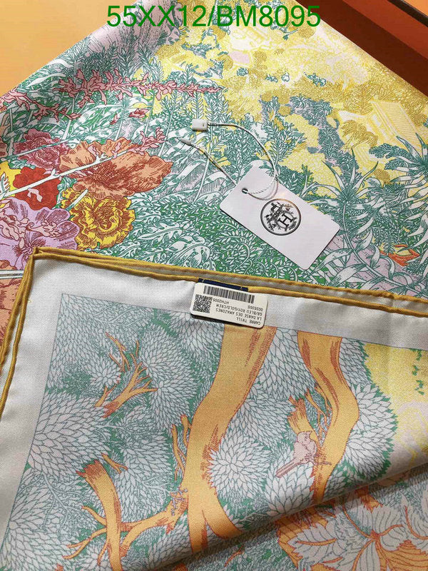 SAMC - HMS Scarves - 150