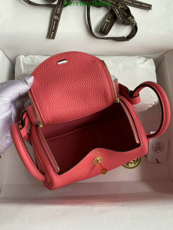 SAMC - HMS Bags - 510