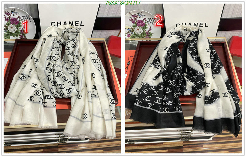 SAMC - CHL Scarves - 539