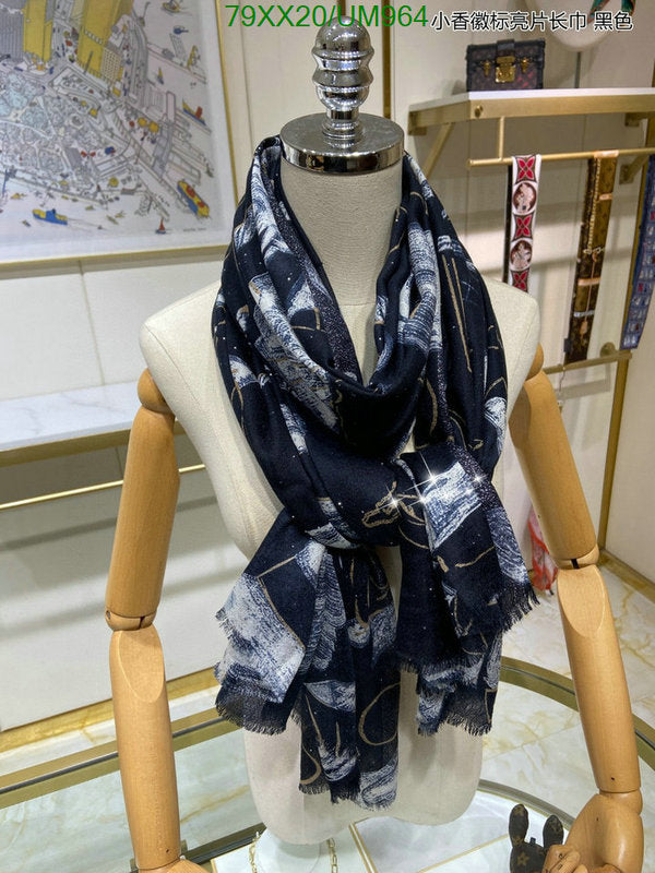 SAMC - CHL Scarves - 471