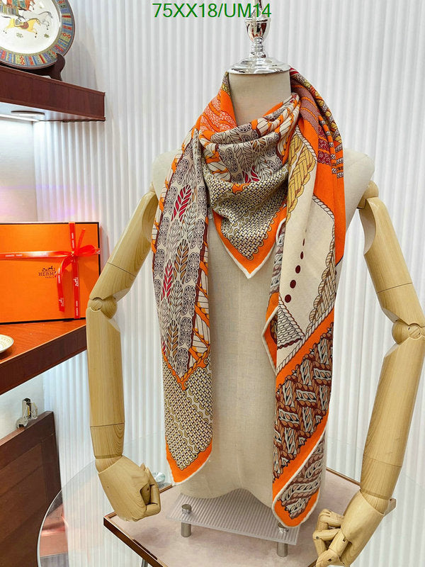 SAMC - HMS Scarves - 521