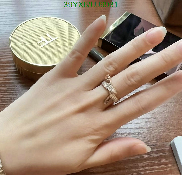 SAMC - HMS Jewelry - 004