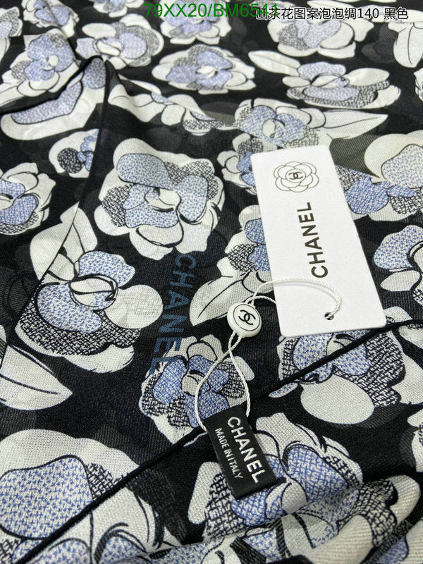 SAMC - CHL Scarves - 187