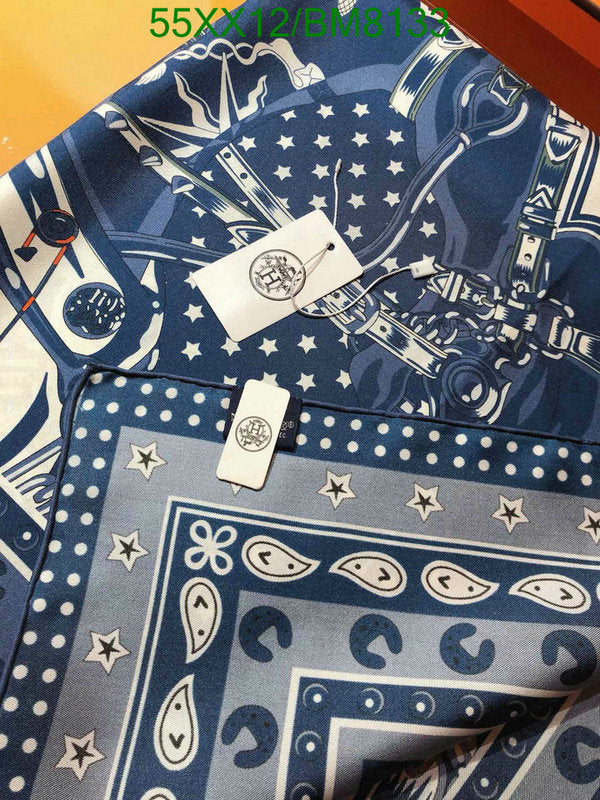 SAMC - HMS Scarves - 110