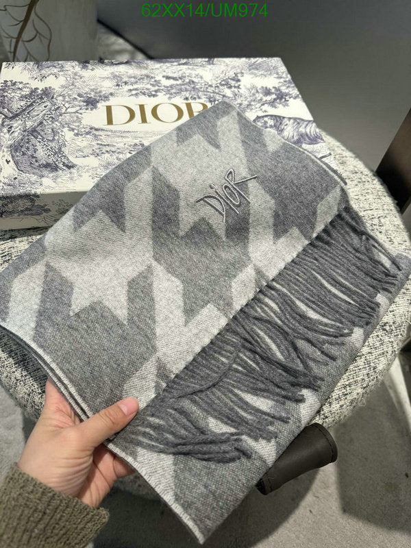 SAMC - DOR Scarves - 236