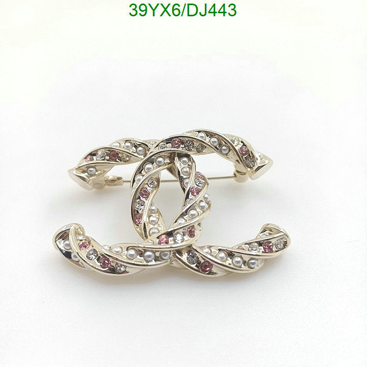 SAMC - CHL Jewelry - 253