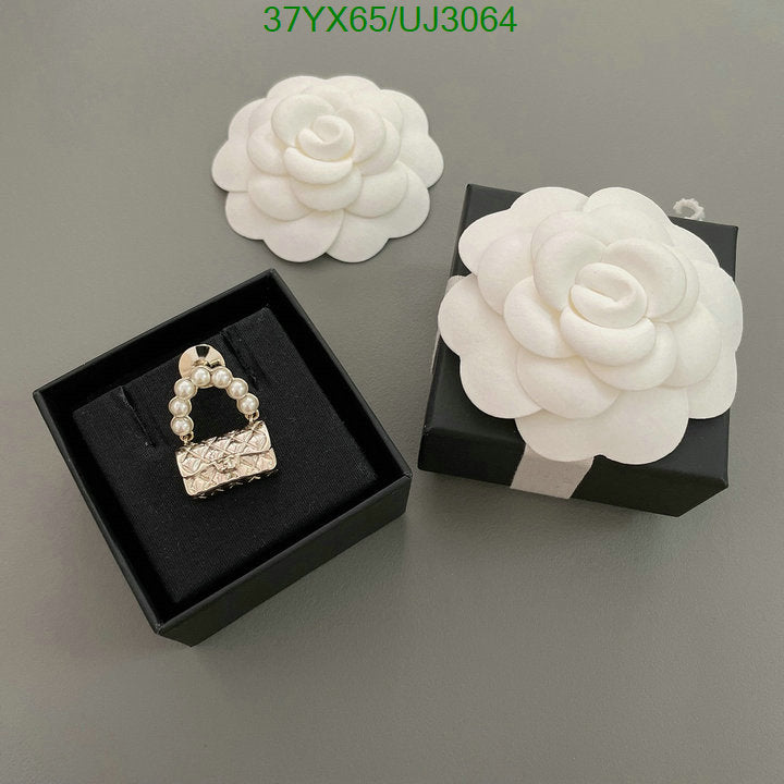 SAMC - CHL Jewelry Brooch - 092