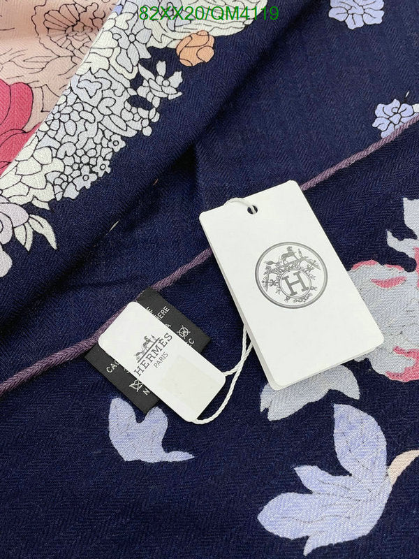 SAMC - HMS Scarves - 637