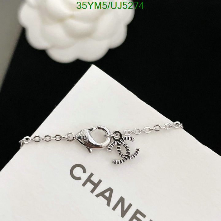 SAMC - CHL Jewelry Necklace - 144