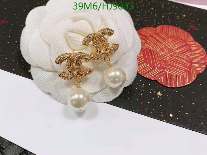 SAMC - CHL Jewelry Earrings - 063
