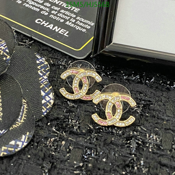 SAMC - CHL Jewelry - 536