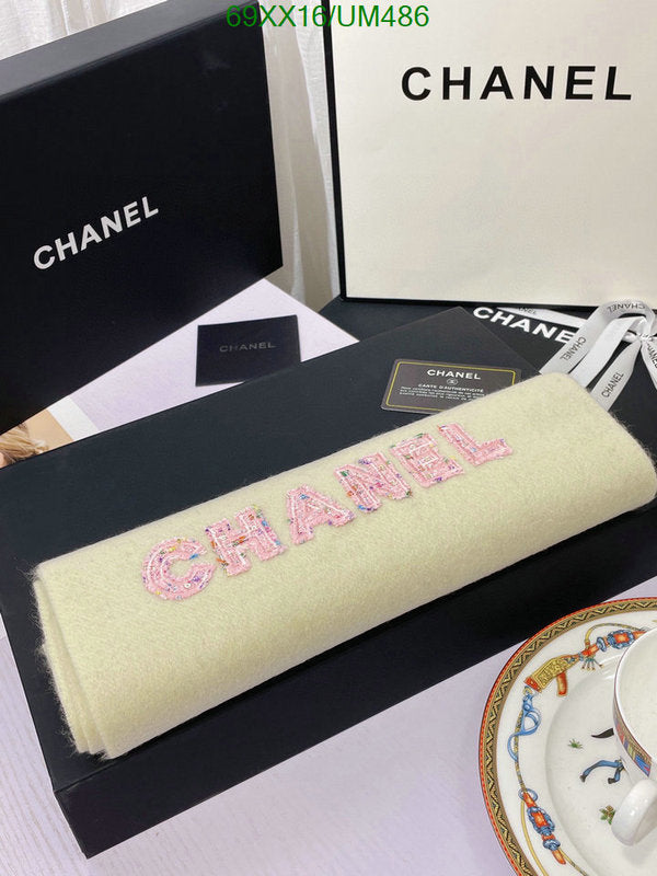 SAMC - CHL Scarves - 508