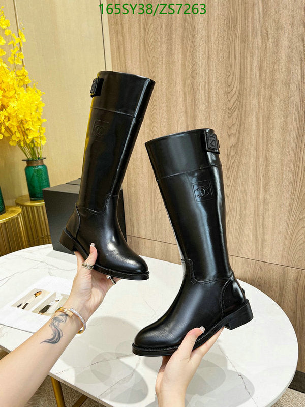 SAMC - Mix Boots - 249