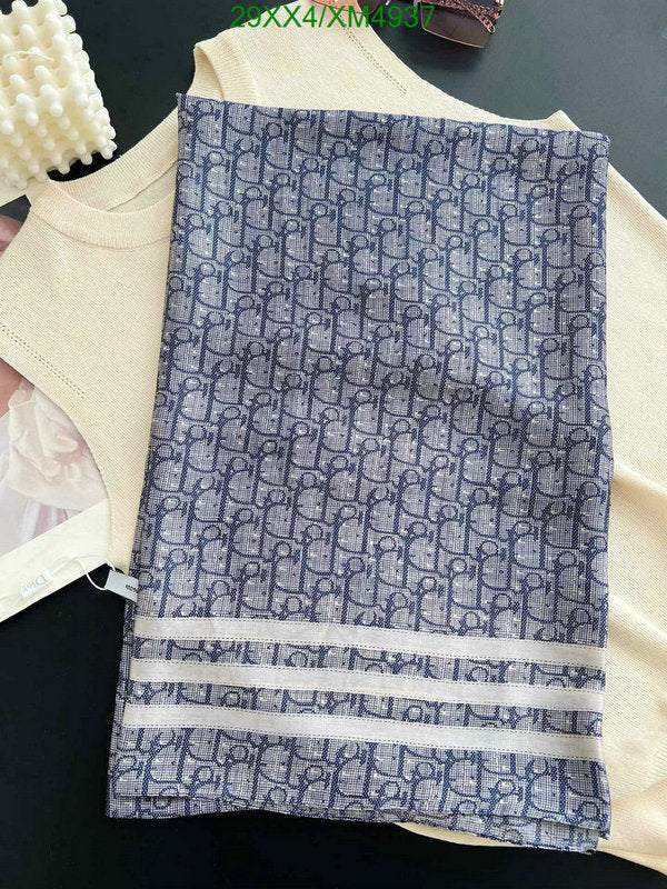 SAMC - DOR Scarves - 360