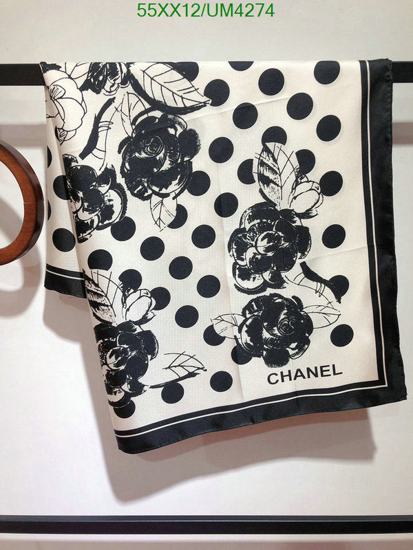 SAMC - CHL Scarves - 333