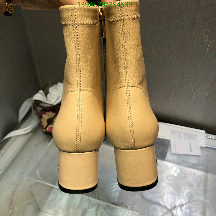 SAMC - Mix Boots - 439