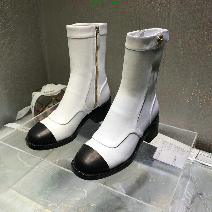 SAMC - Mix Boots - 423