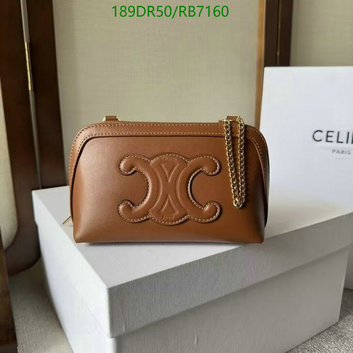 SAMC - COL Bags - 065