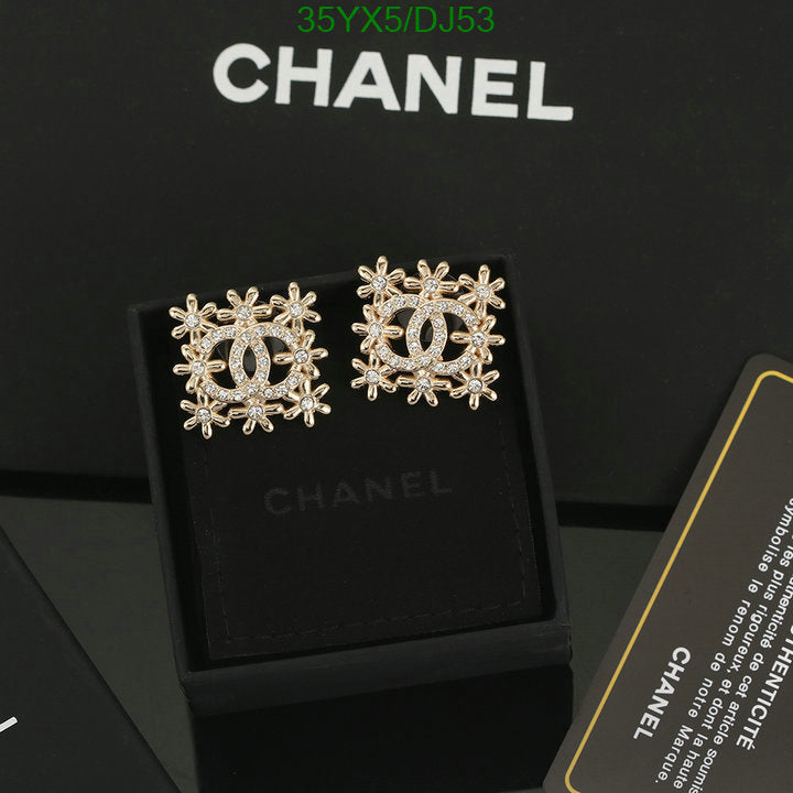 SAMC - CHL Jewelry - 331