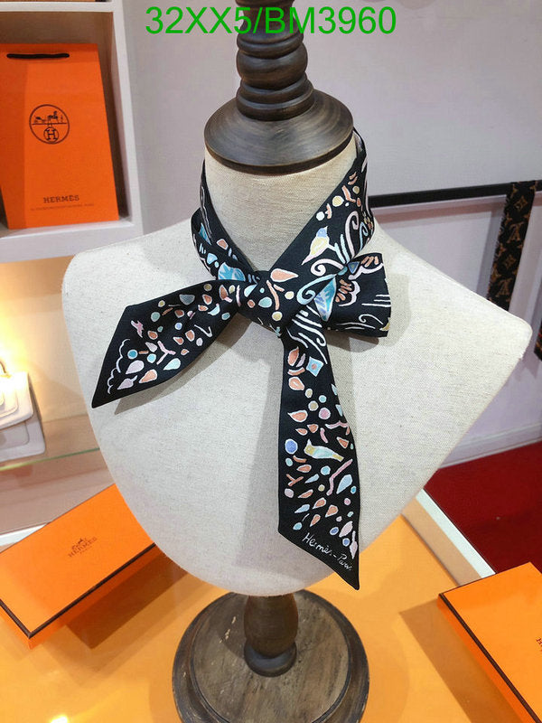 SAMC - HMS Scarves - 227