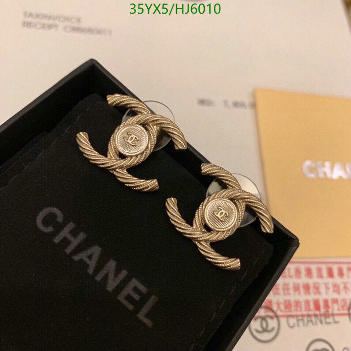 SAMC - CHL Jewelry - 475