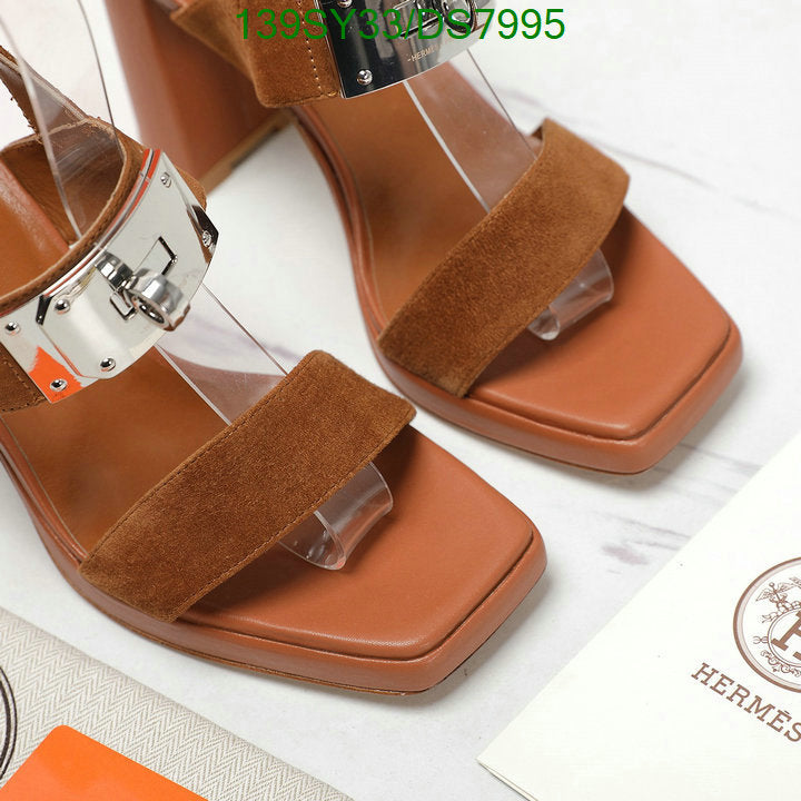 SAMC - HMS Women Shoes - 028