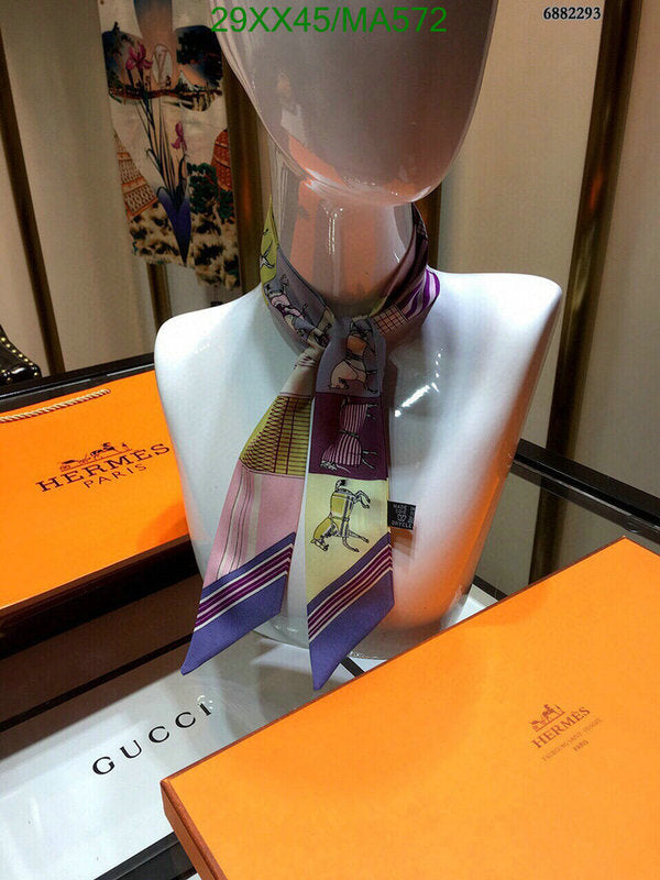 SAMC - HMS Scarves - 854