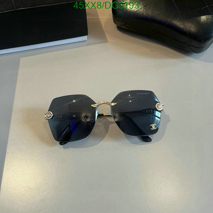 SAMC - CHL Glasses - 058