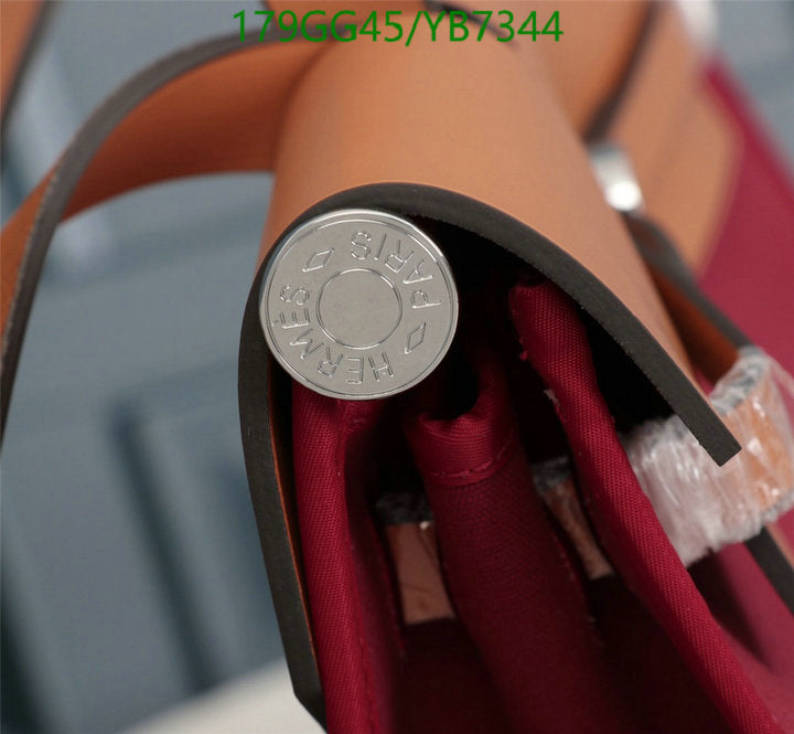 SAMC - HMS Bags - 502