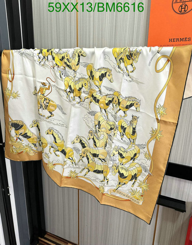 SAMC - HMS Scarves - 202