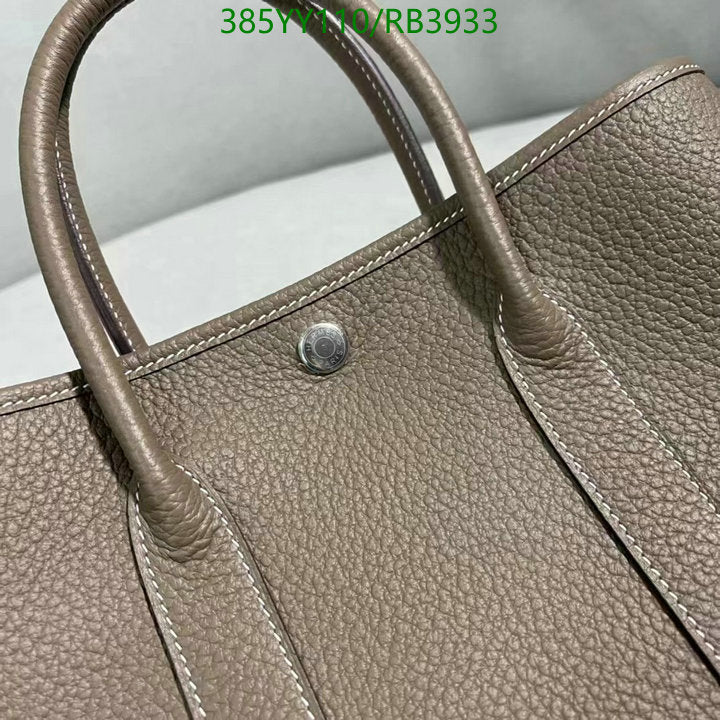 SAMC - HMS Bags - 358
