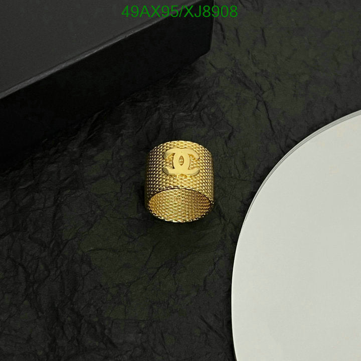 SAMC - CHL Jewelry - 1122