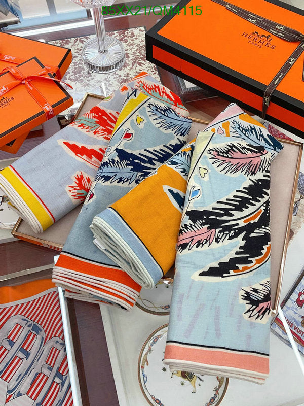 SAMC - HMS Scarves - 658