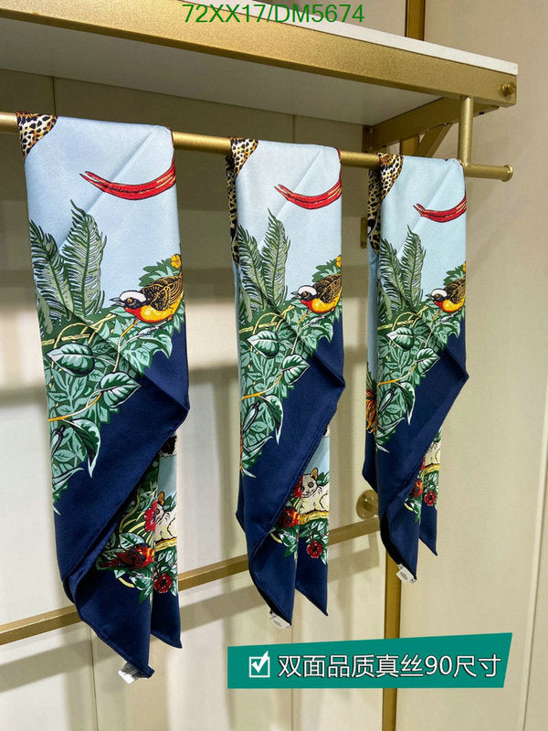 SAMC - HMS Scarves - 103