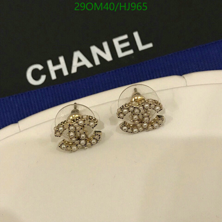 SAMC - CHL Jewelry - 753