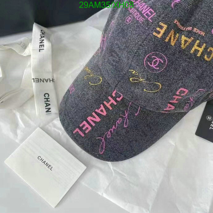 SAMC - CHL Caps & Hats - 300